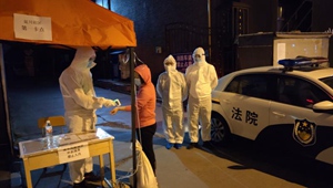 5��14������������Ժ�ɾ��³��Ӵ���^(q��)����(du��)����܇�v�c�ˆT�M(j��n)�в��C���ߴa���y(c��)�صȷ��߹���