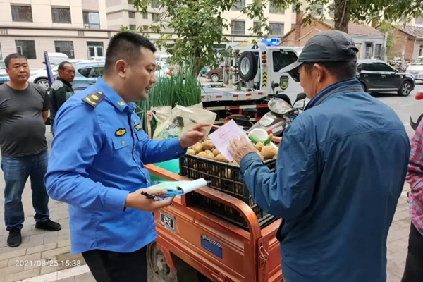 �Ӽ��гǹܾ��_չ������ò���(xi��ng)���� ��(y��u)��������������