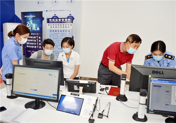 �Ӽ��и����T���m(x��)�Ƴ���(w��)��(sh��)����(w��)�e��