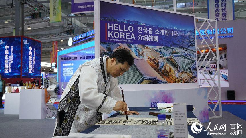 ��ʮ�����Ї�(gu��)���|�������[��(hu��)�ڼ����L(zh��ng)���_Ļ������W(w��ng)����z