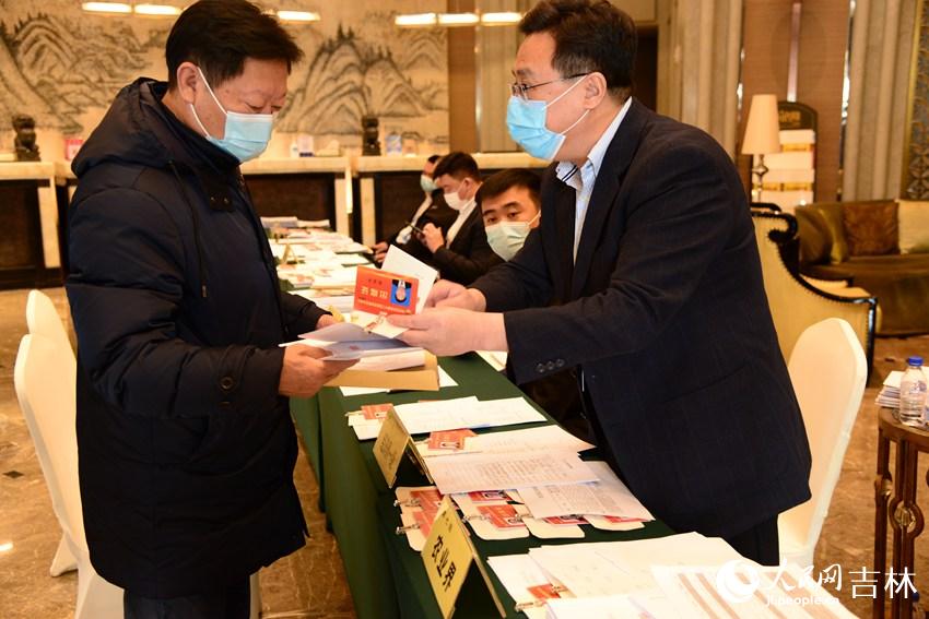 2022�꼪��ʡ���ɕ�(hu��)�r(sh��)�g�������_(k��i)��������W(w��ng) �����S�z