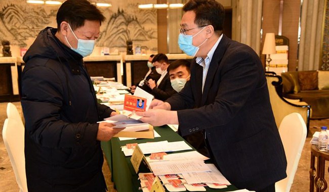 2022�꼪��ʡ���ɕ��r�g�������_��