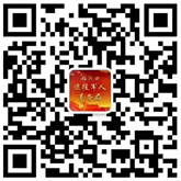 梅河口市退役軍人事務局