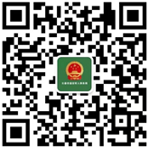 長春市退役軍人事務局