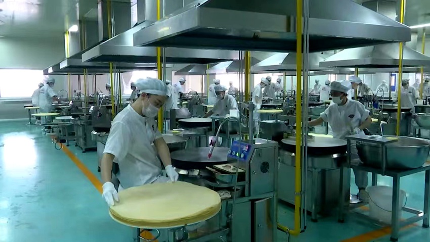 �ػ���С�f�fʳƷ���޹�˾�����R���͹��ͮa�����ػ���ί���������D��