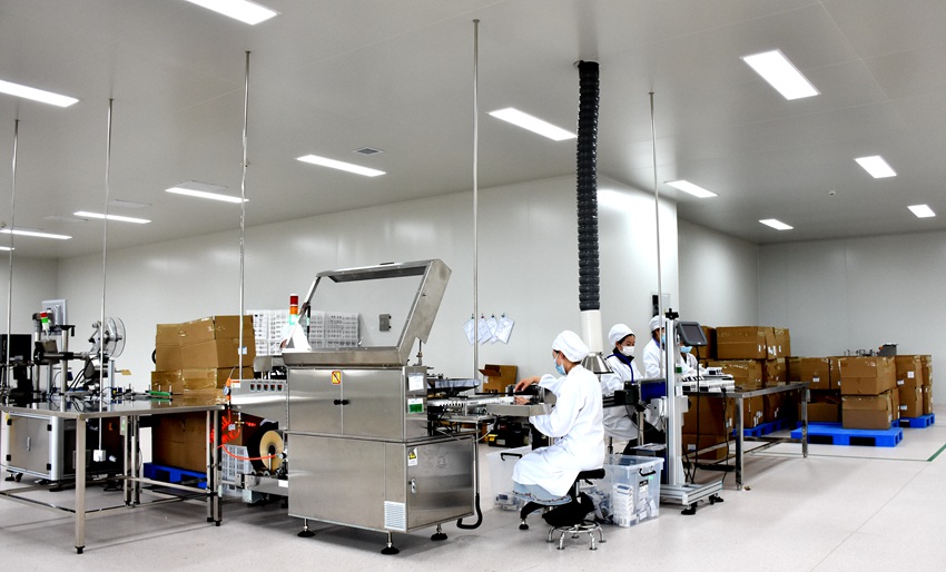 �������ˎ�I���޹�˾������ء����a���I�ɲ��`�������B��z��