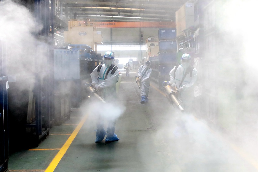 �L��Ӣ����܇���I�ɷ����޹�˾���a���߃ɲ��`�����L���^�����Ĺ��D��