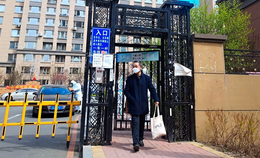 ��ʰ�����g���� ����ʡ�����������K�������G�@�^ί���������D��