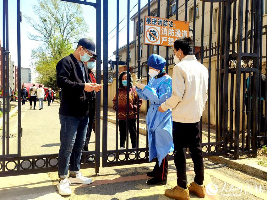 ��ʰ�����g���� ����ʡ�����������K��������W �����S�z