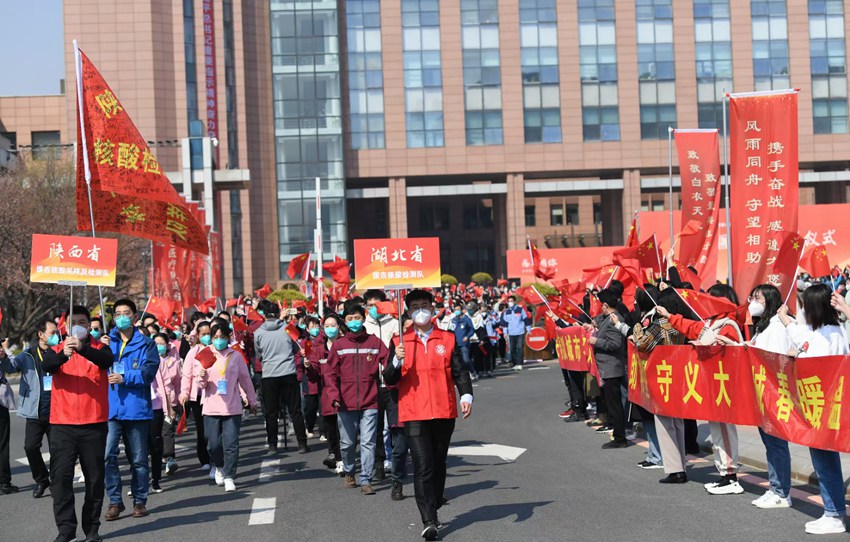 ��Ԯ���t��ꠈA�M��ɿ���ʹ�� ̤�����w��4��