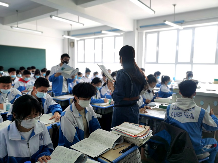 �ػ��Ќ���ЌWУ�@���������x������f�z