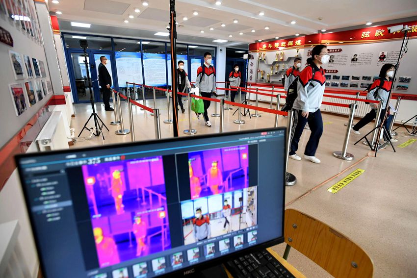 �L���и����꼉�W�������M��̌W�ǡ����L���н����ֹ��D��