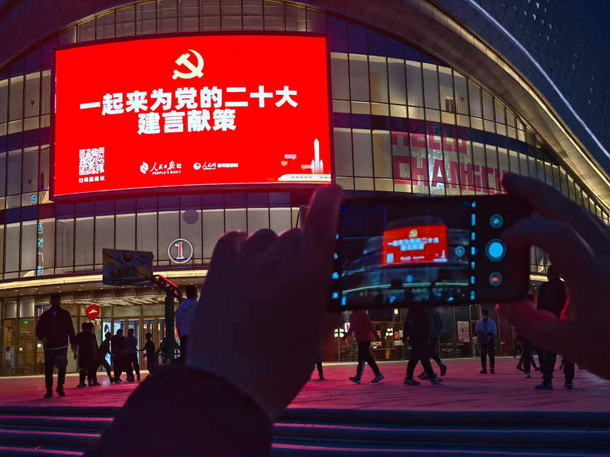 �����Ĕz�������������W(w��ng) �R���A�z