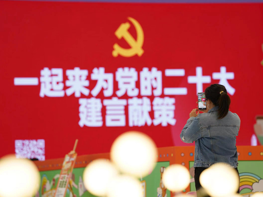 �����v�����ա�����W ��ɂ��z