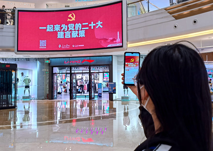 �����v�������S�a������W �R���A�z