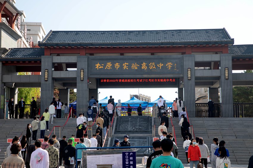 ��ԭ�и����W(xu��)���������(du��)�M(j��n)�뿼��(ch��ng)������ԭ��ί���������D��