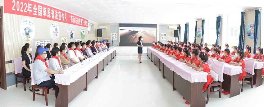 ��ԭ���M(j��n)У�@���_�n���w����z