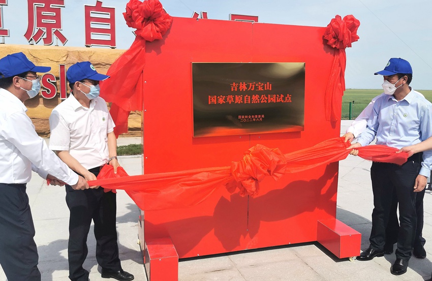 �f��ɽ���Ҳ�ԭ��Ȼ���@���ƃxʽ���w����z