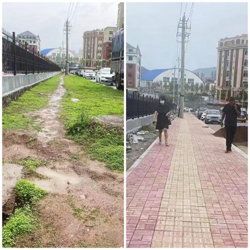 網民留言反映路段施工前后對比圖（通化市住建局供圖）