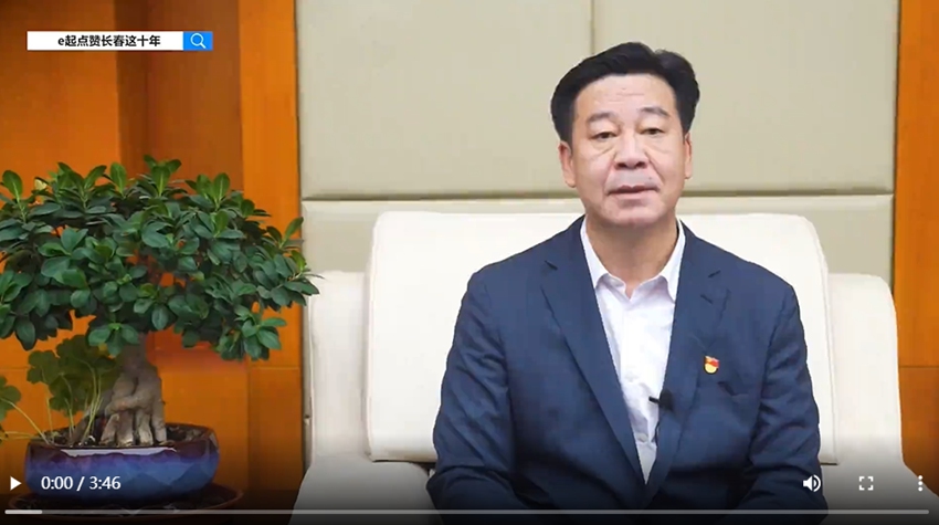 e起點贊長春這十年|區縣領導訪談·朝陽區