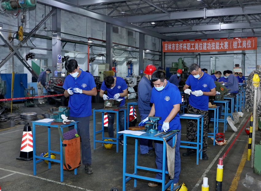 《“吉纖杯”職工技能比賽》。孫劍峰 攝 
