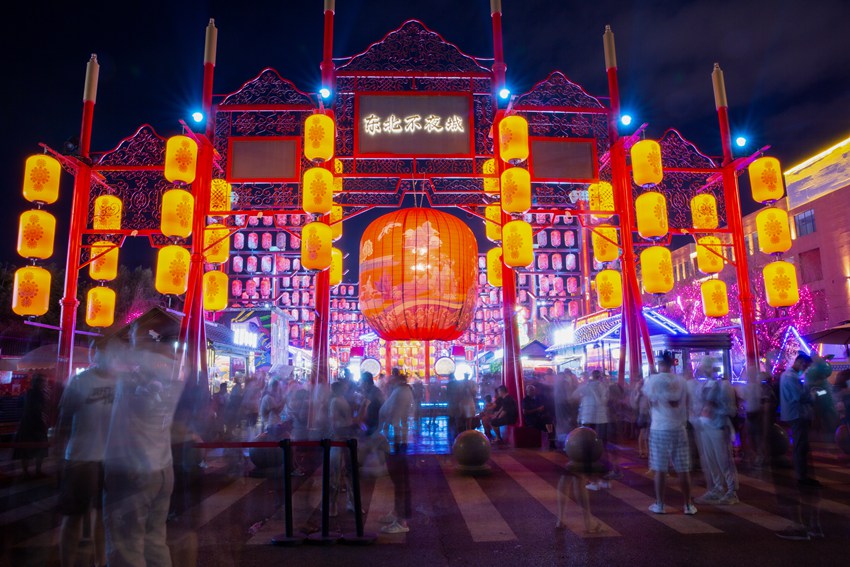 《東北不夜城》。張潤林 攝