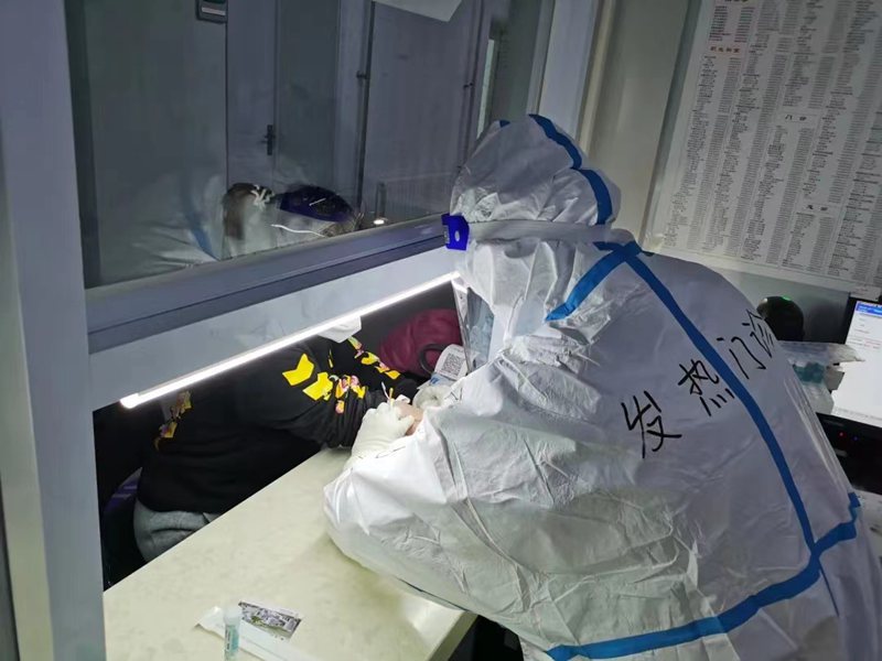 發熱門診。(吉林大學中日聯誼醫院供圖)