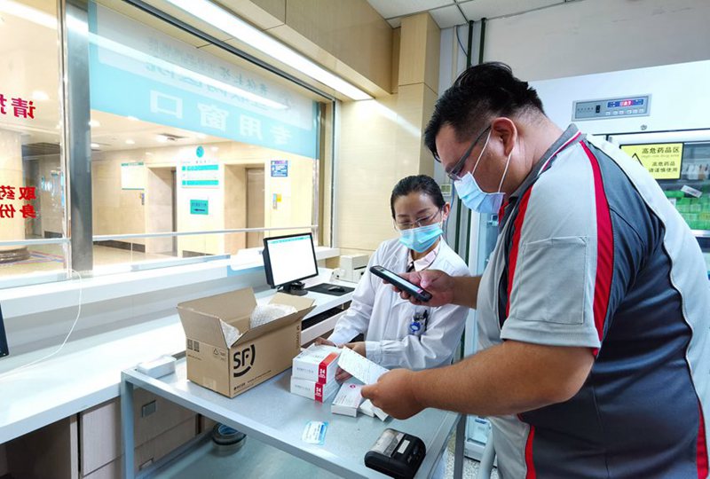 藥品配送到家服務。(吉林大學中日聯誼醫院供圖)