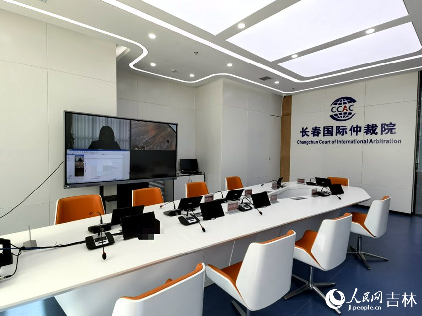 長春國際仲裁院仲裁“云庭審”系統(tǒng)。人民網(wǎng) 馬俊華攝