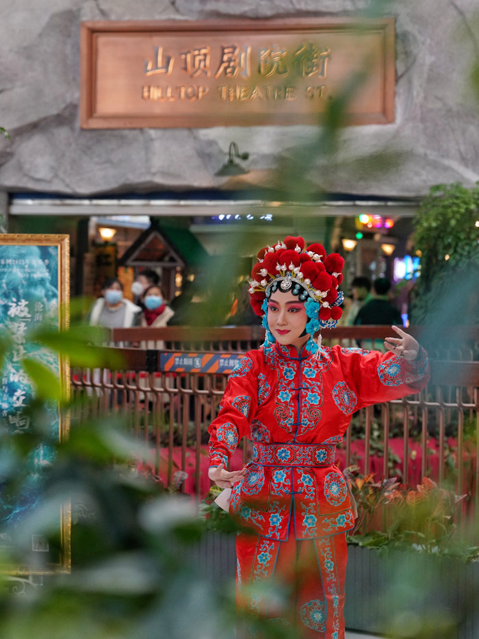 “這有山”望山亭吉劇表演。人民網李洋攝