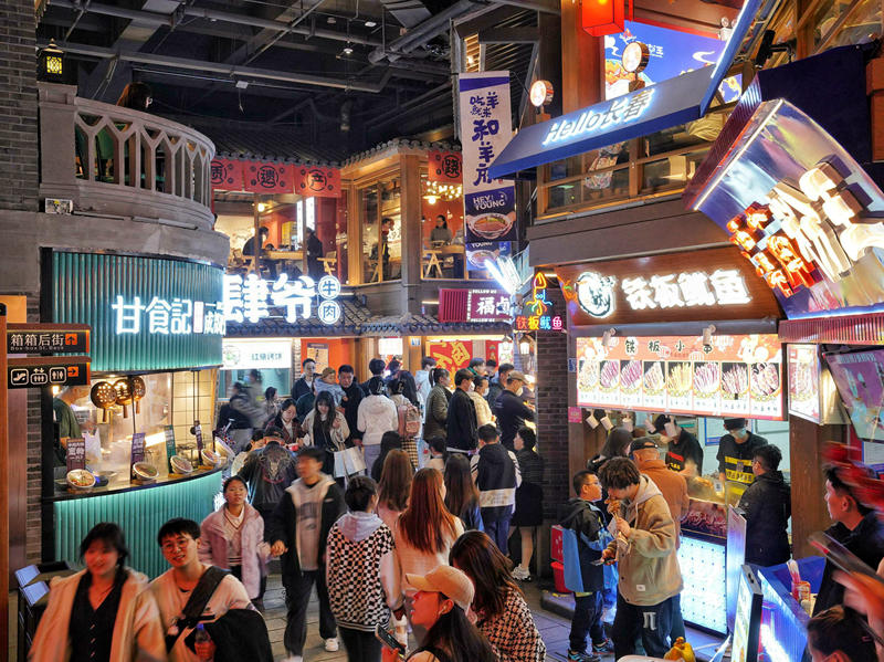 “這有山”箱箱街。人民網李洋攝