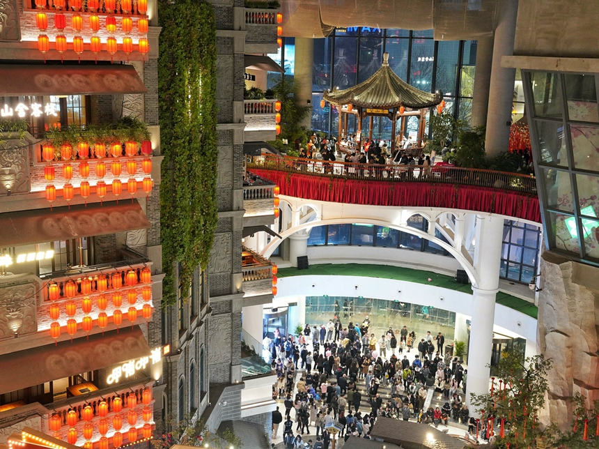 長春“這有山”文旅小鎮人氣十足。人民網 李洋攝