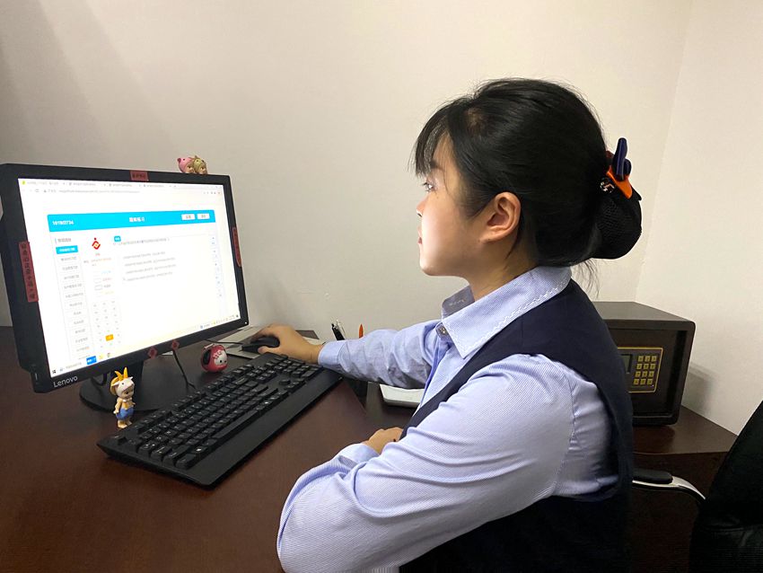 學(xué)習(xí)業(yè)務(wù)知識(shí)