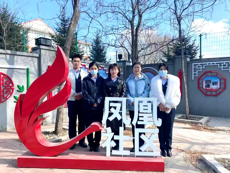 帶領員工參加社區活動