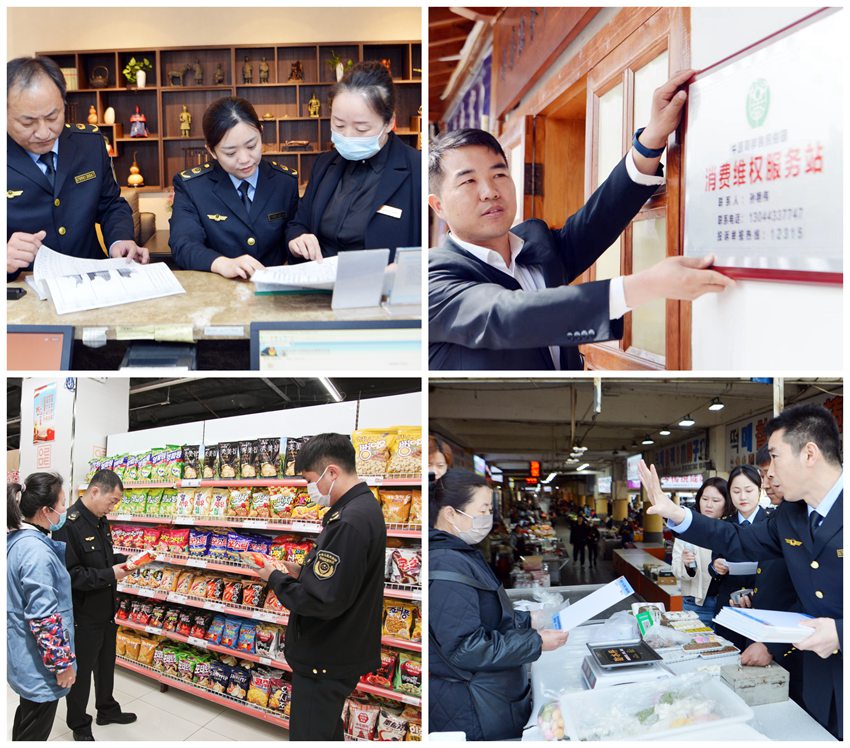 市場局開展誠信經營文明城市共建系列活動，營造文明安全有序的市場環境