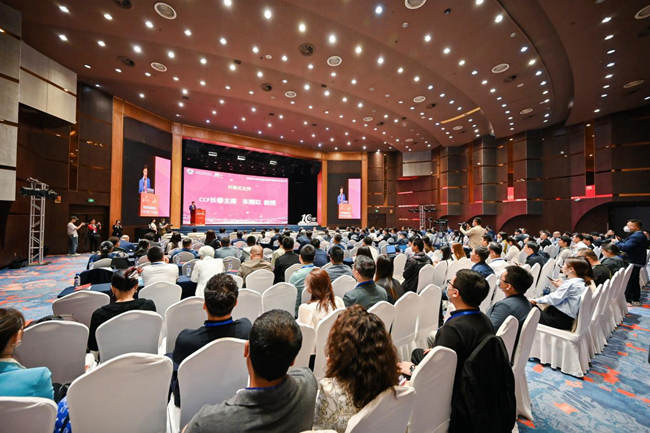 大會(huì)現(xiàn)場(chǎng)。