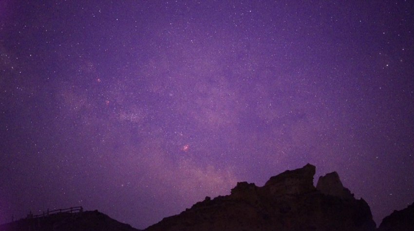 6月15日當晚直播時的星空。（圖為視頻截圖）