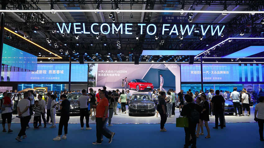 第20屆長春汽車博覽會(huì)今日啟幕。人民網(wǎng)記者李洋攝