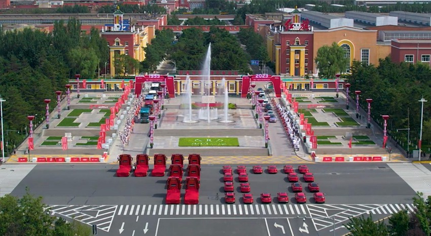 中國一汽成立70周年活動“70”車陣。 （中國一汽供圖）