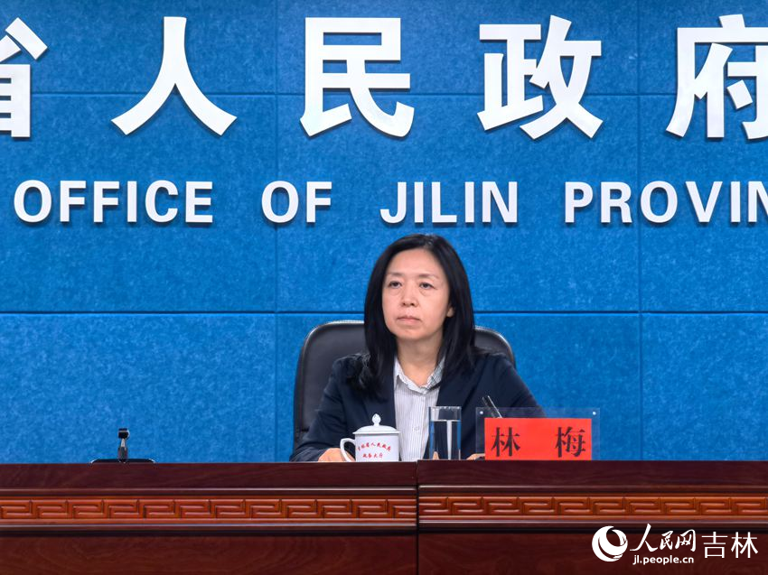 吉林省統計局局長林梅。人民網記者 馬俊華攝
