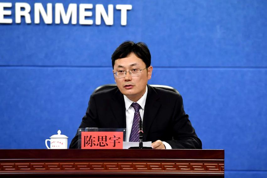 吉林省文旅廳副廳長陳思宇。（吉林發布供圖）