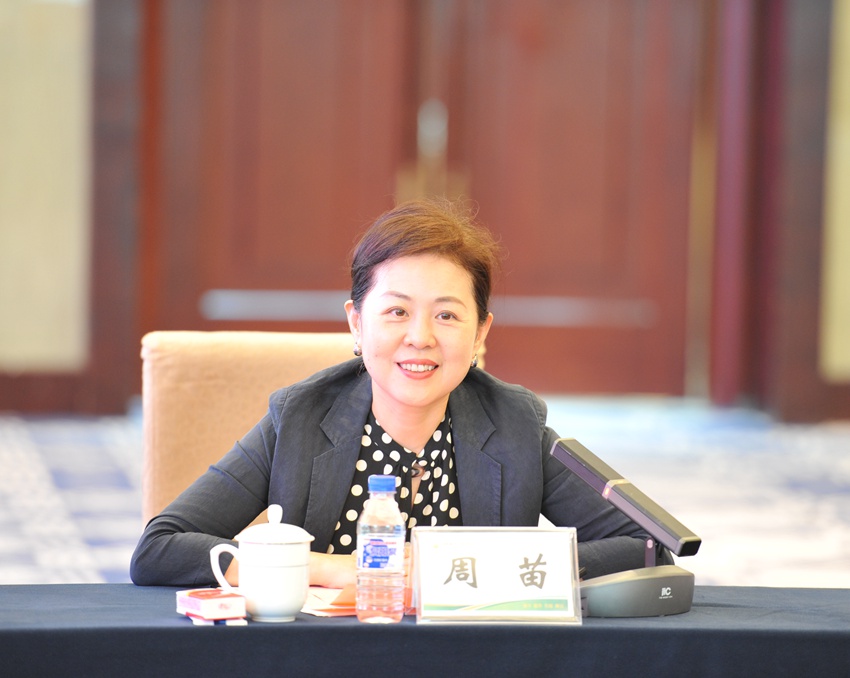 興業(yè)銀行總行銀行合作中心總經(jīng)理周苗致辭。（吉林省聯(lián)社供圖）