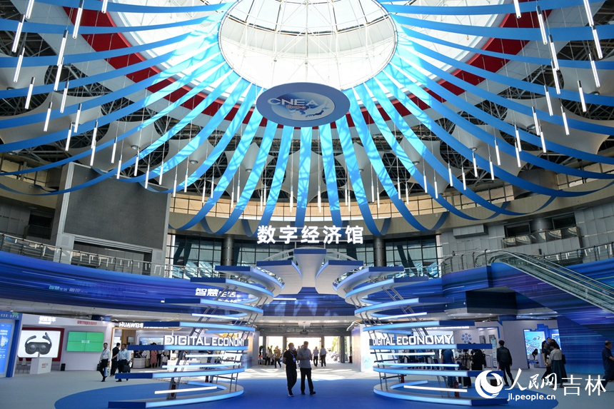 第十四屆中國—東北亞博覽會在吉林長春開幕