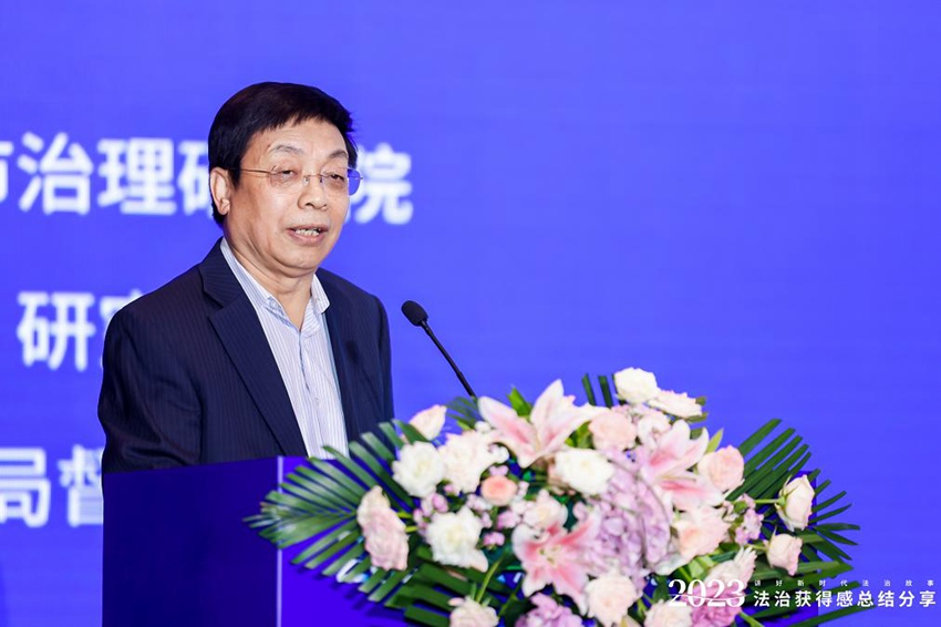 北京大學(xué)城市治理研究院副院長、研究員，原國家信訪局督查專員孫寬平作主旨演講（郭肅檸 攝）