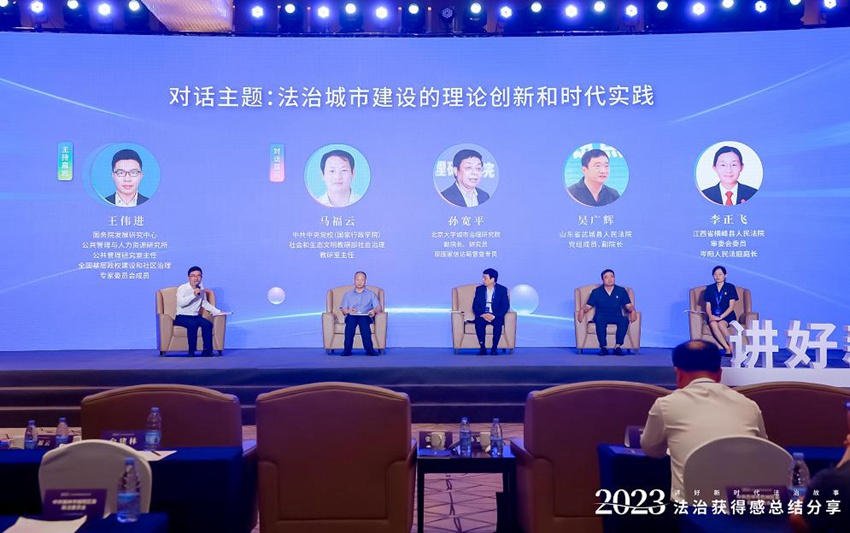 專家和地方代表現(xiàn)場進行主題對話（郭肅檸 攝）