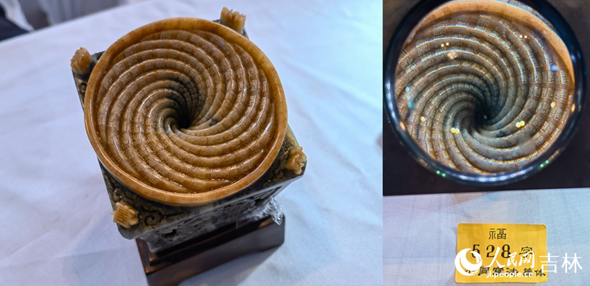 528個不同寫法的篆書福字。人民網(wǎng)記者 馬俊華攝