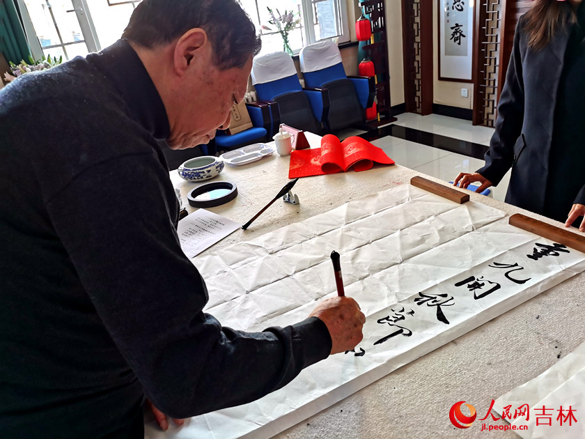 重陽佳節(jié)話感恩 敬老孝親樹新風【8】