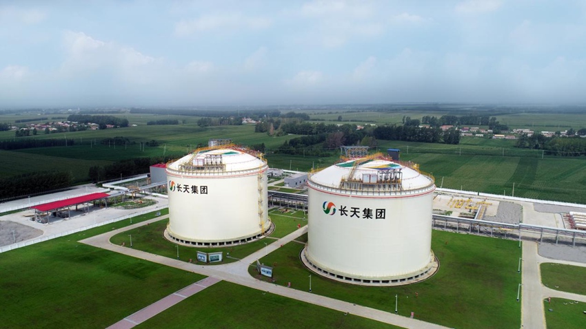 LNG項(xiàng)目液化天然氣儲(chǔ)罐。（資料圖片 長(zhǎng)天集團(tuán)供圖）