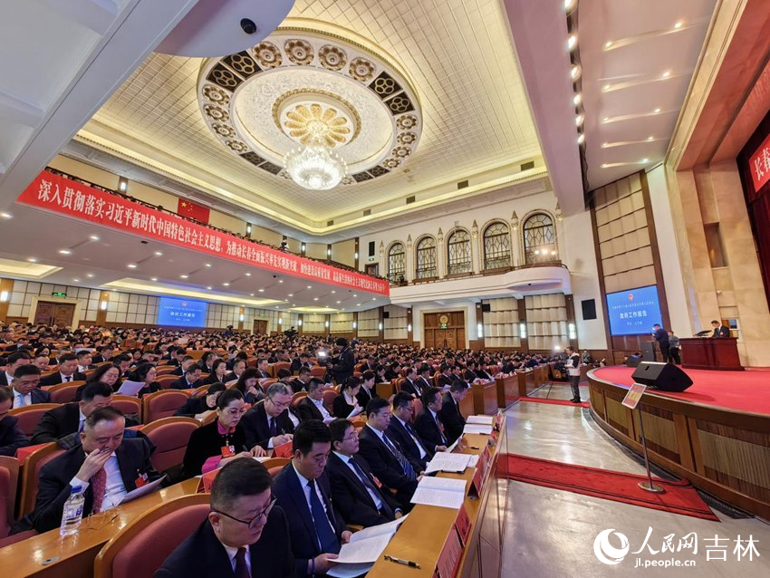 1月10日，長春市第十六屆人民代表大會第三次會議開幕。人民網記者李洋攝