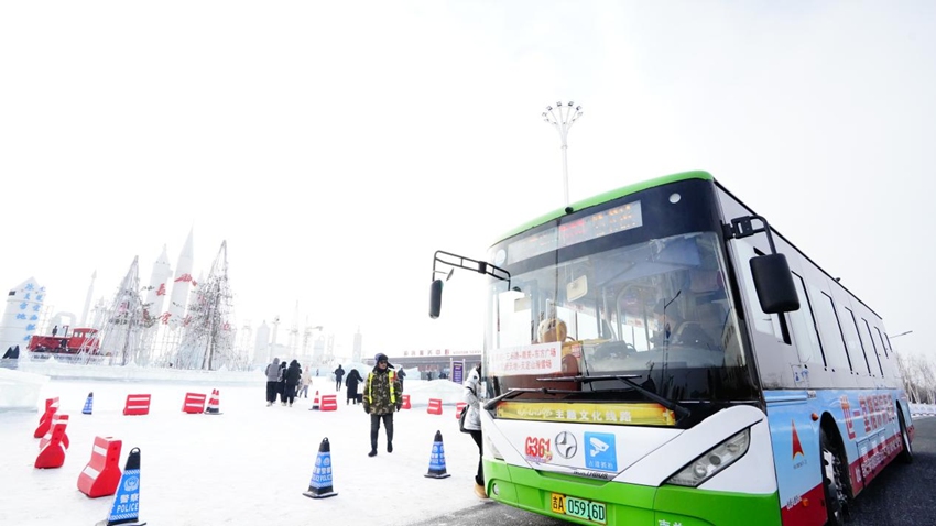 長春冰雪公交專線。（長春冰雪新天地供圖）
